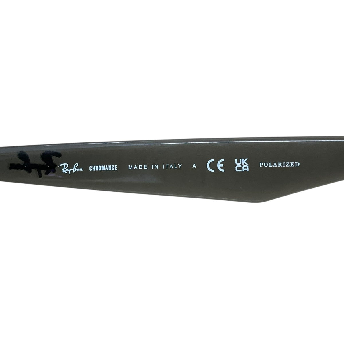 RAY-BAN CHROMANCEサングラスRB4264 古着・中古-7枚目のアイテム画像