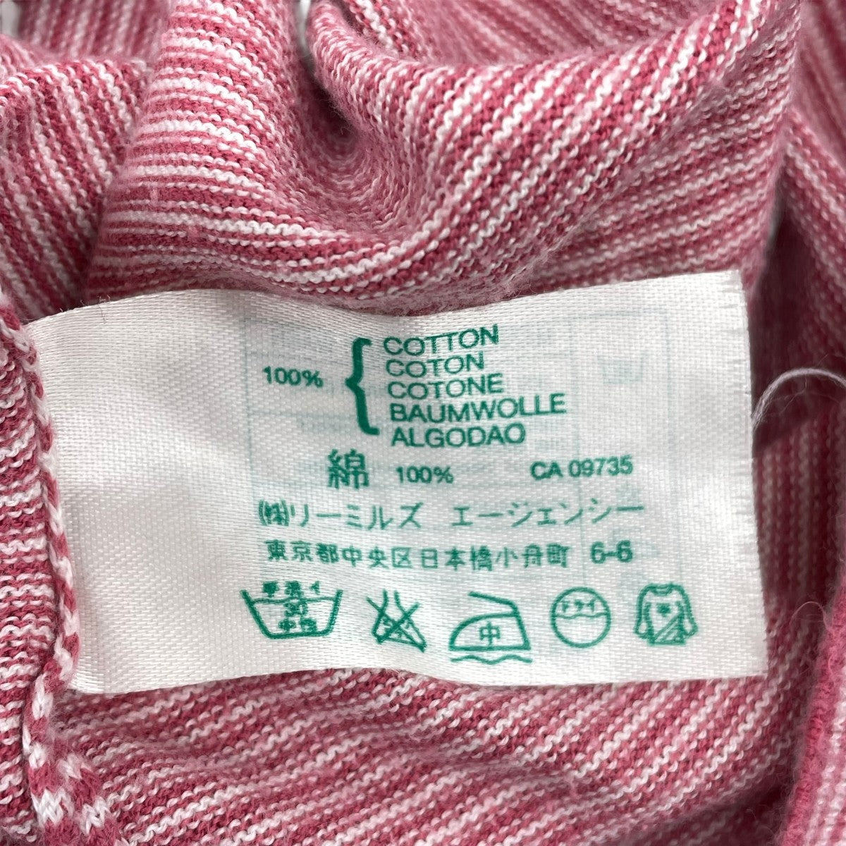 JOHN SMEDLEY(ジョンスメドレー) ポロシャツCA09735 CA09735 レッド
