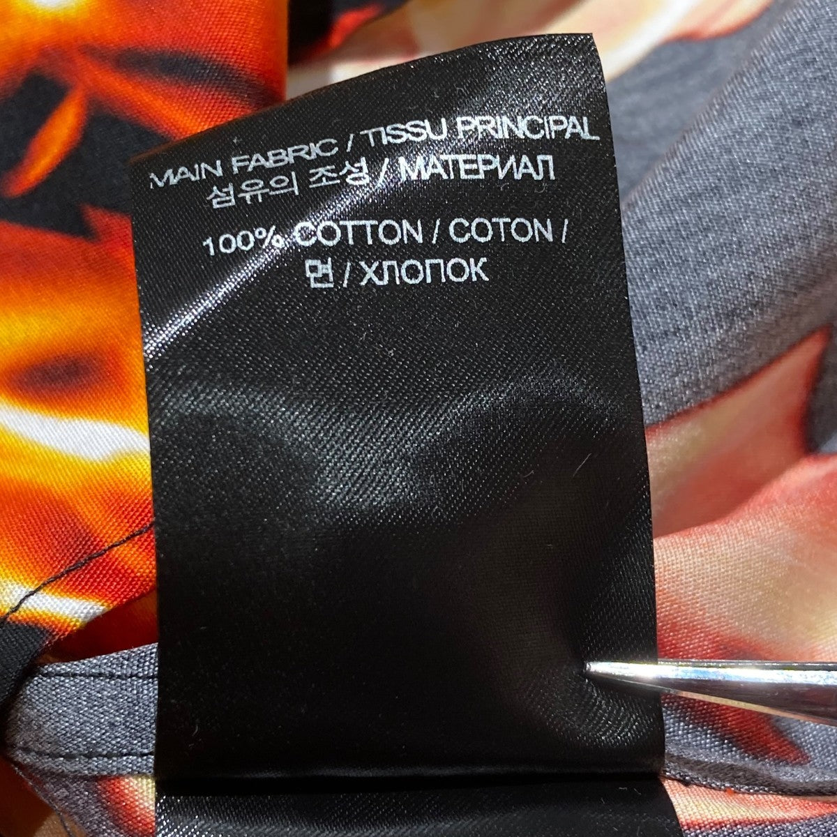 VETEMENTS FIRE SHIRTレギュラーカラーシャツUE54SH360F 古着・中古-6枚目のアイテム画像