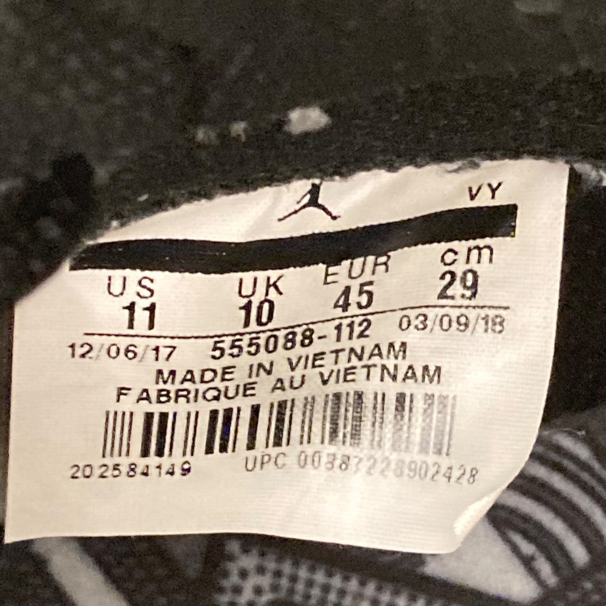 NIKE AIR JORDAN 1 RETRO HIGH TRACK REDハイカットスニーカー555088-112 古着・中古-7枚目のアイテム画像