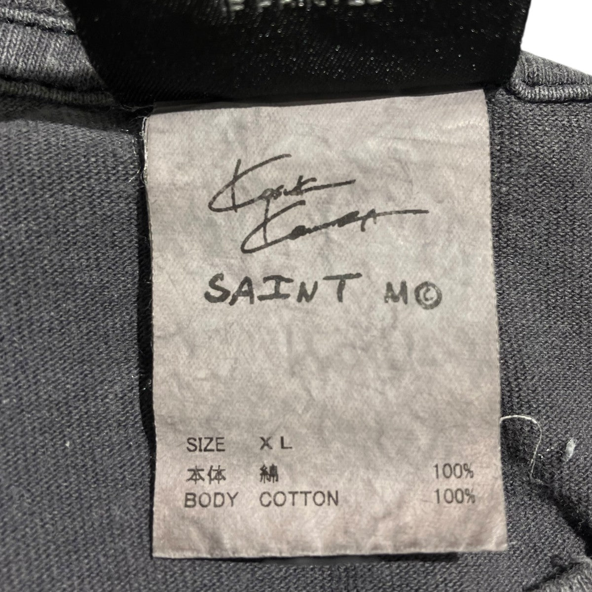 SAINT MICHAEL Tシャツsm-ys8-0000-c23 古着・中古-5枚目のアイテム画像