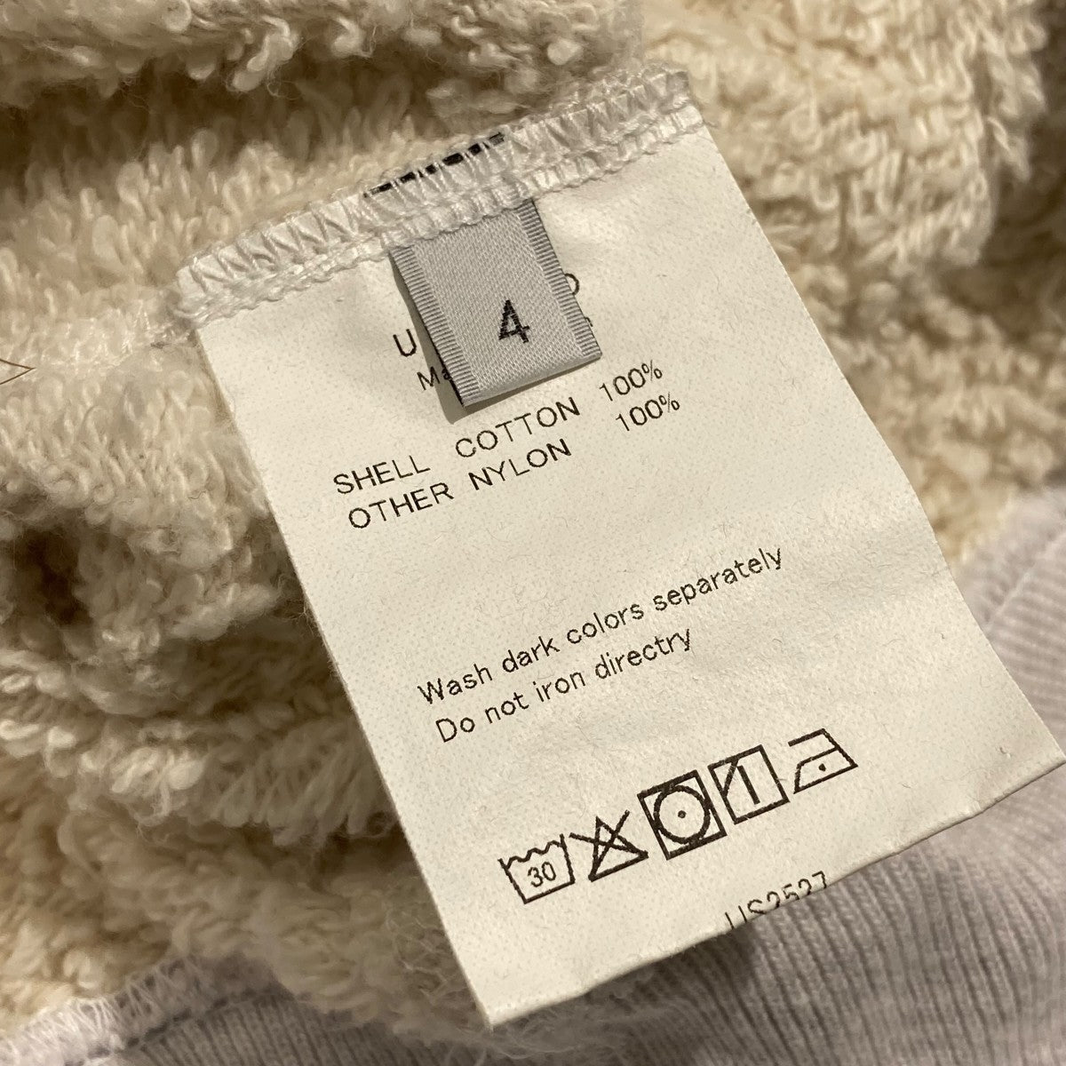 UNUSED 25AWSweat HoodieプルオーバーパーカーUS2527 古着・中古-5枚目のアイテム画像