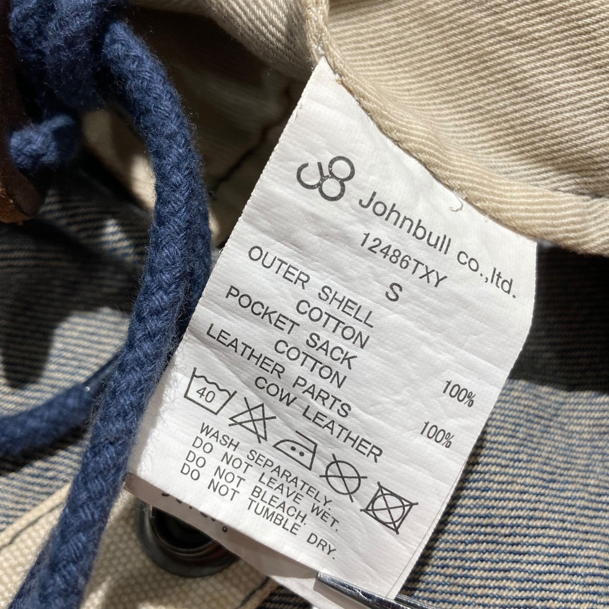 デニムモッズコート12486TXY