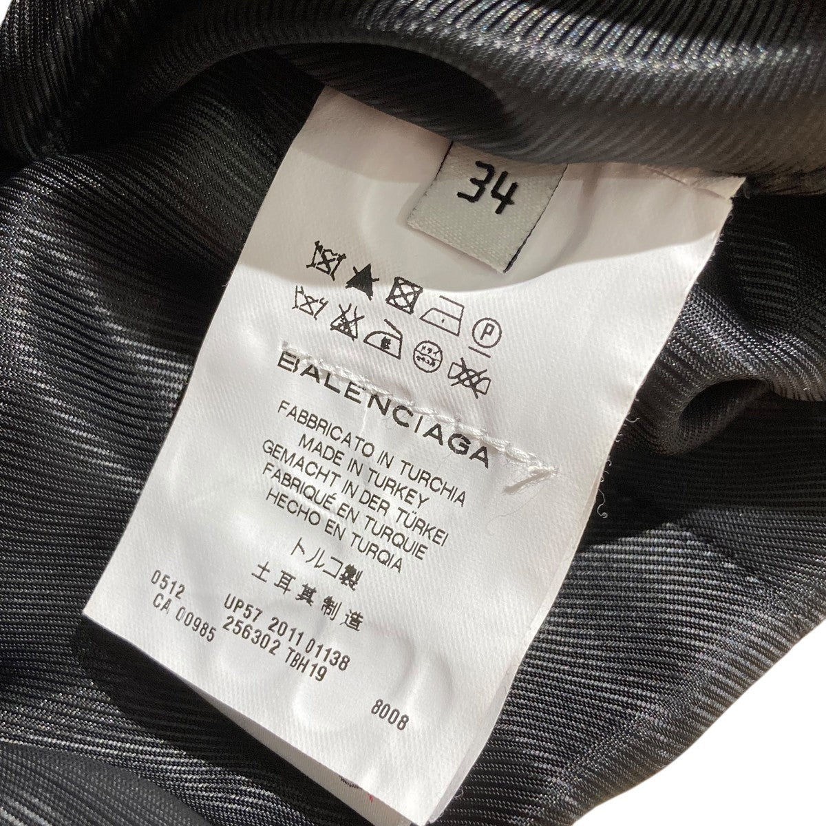 BALENCIAGA ラムレザーダブルライダースジャケット256302 古着・中古-5枚目のアイテム画像