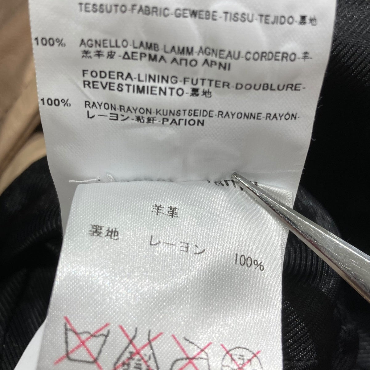 BALENCIAGA ラムレザーダブルライダースジャケット256302 古着・中古-6枚目のアイテム画像