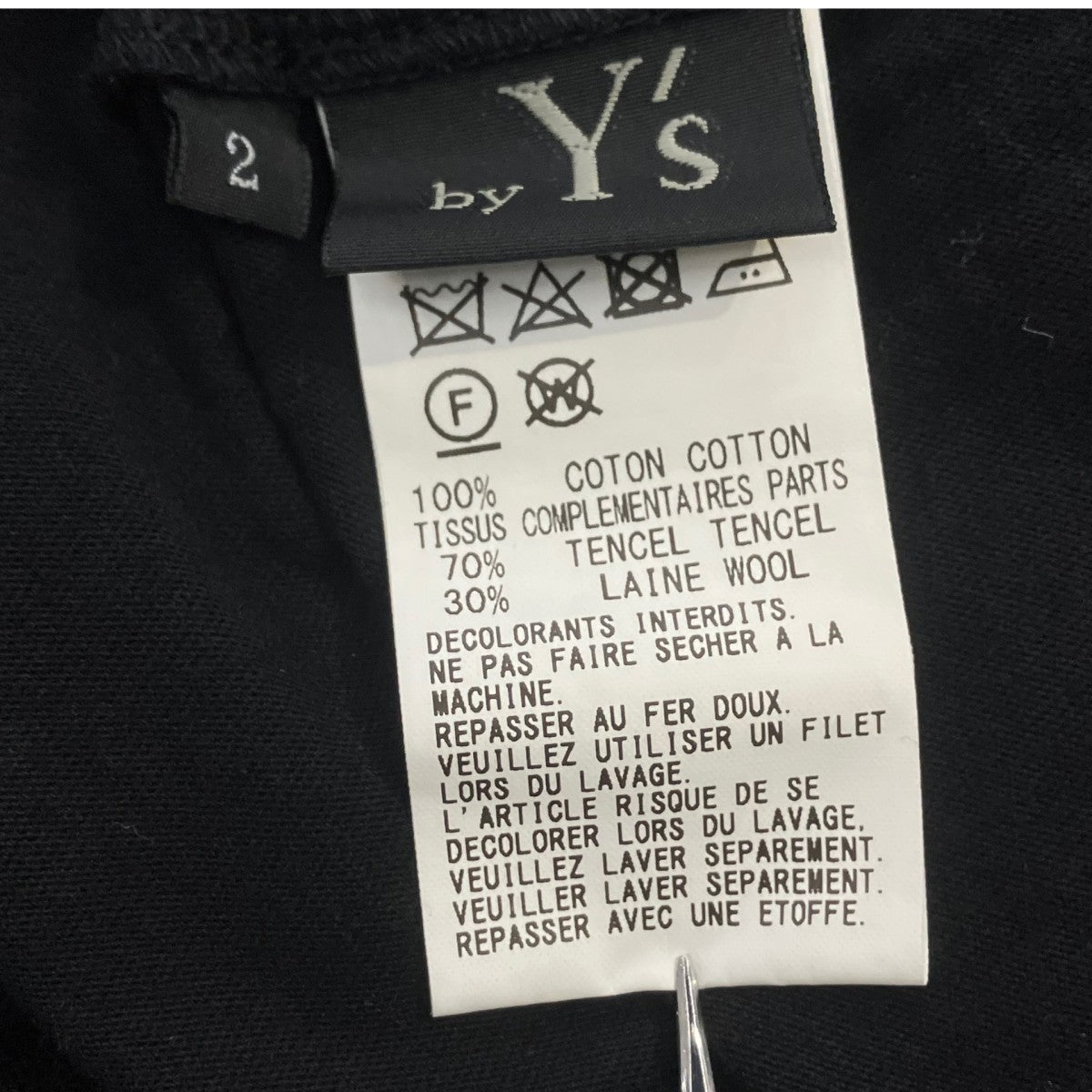 Y’s COTTON JERSEY COMBINATION HALF SLEEVE DRESSドレスYB-K64-046 古着・中古-5枚目のアイテム画像