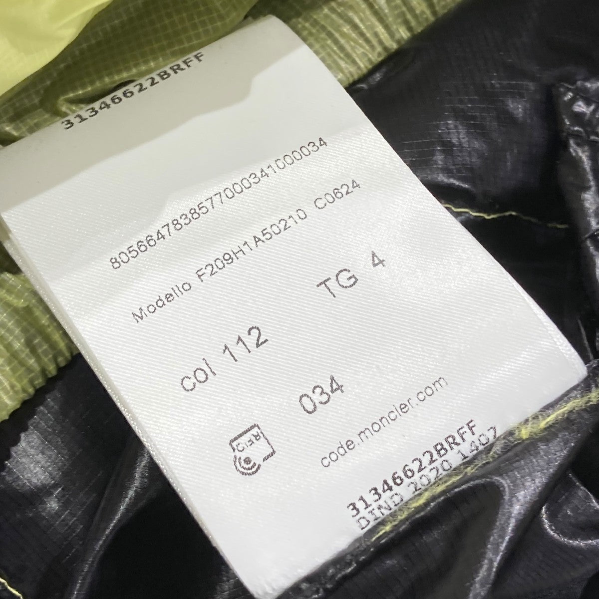MONCLER×CRAIG GREEN ダウンジャケットF209H1A50210 古着・中古-5枚目のアイテム画像