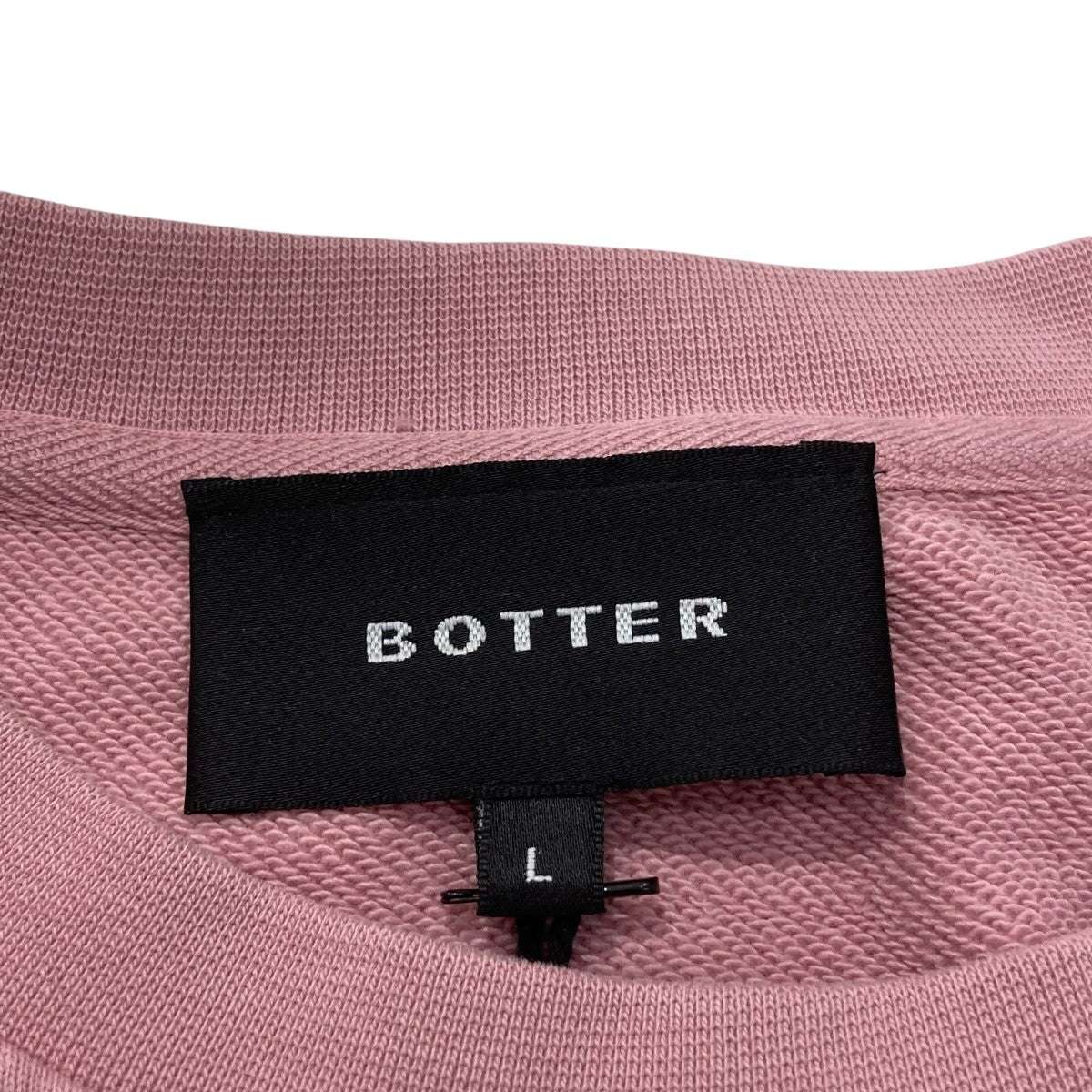 BOTTER CREWNECK WITH HOLESクルーネックスウェットSS2022-6013 古着・中古-6枚目のアイテム画像