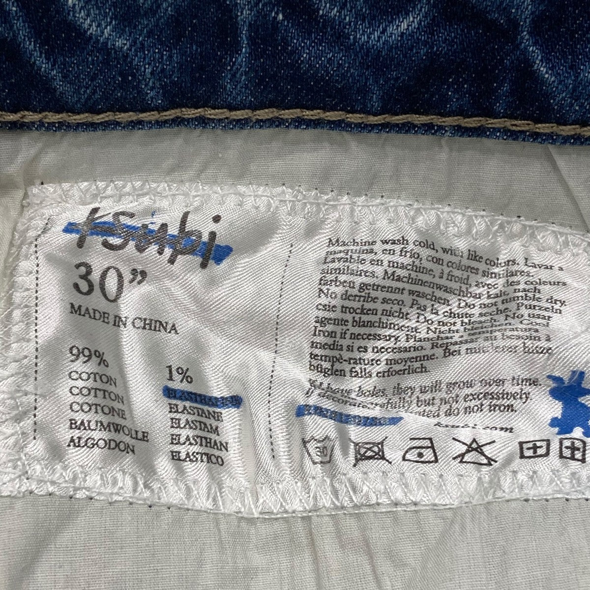 Nostalgia trashedデニムパンツ5000004184