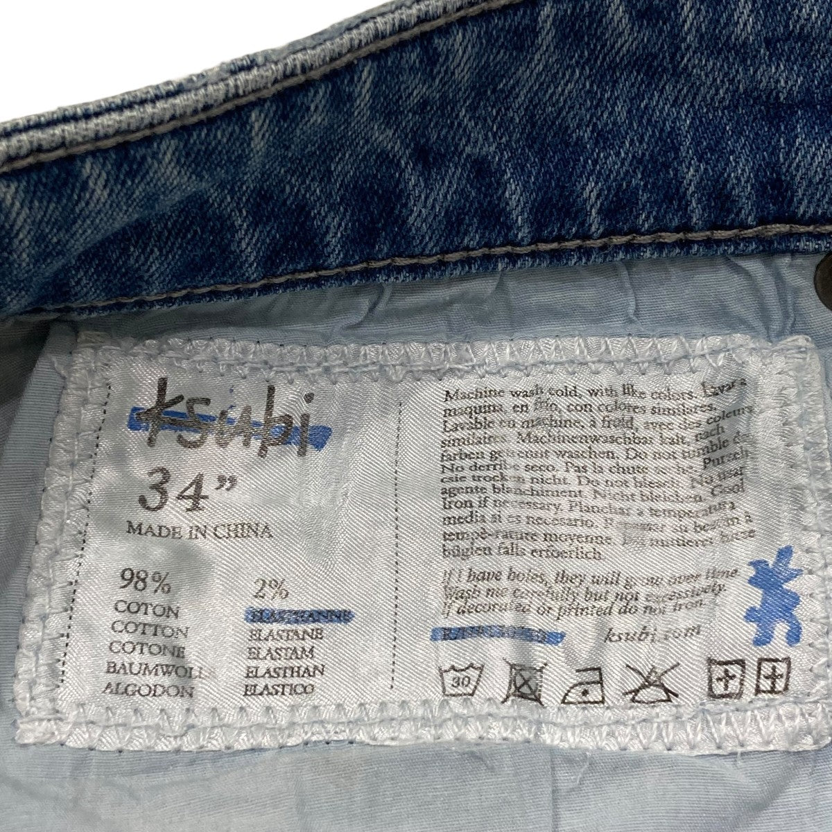 Ksubi CHITCH PUNK BLUE THRASHEDデニムパンツ 古着・中古-6枚目のアイテム画像