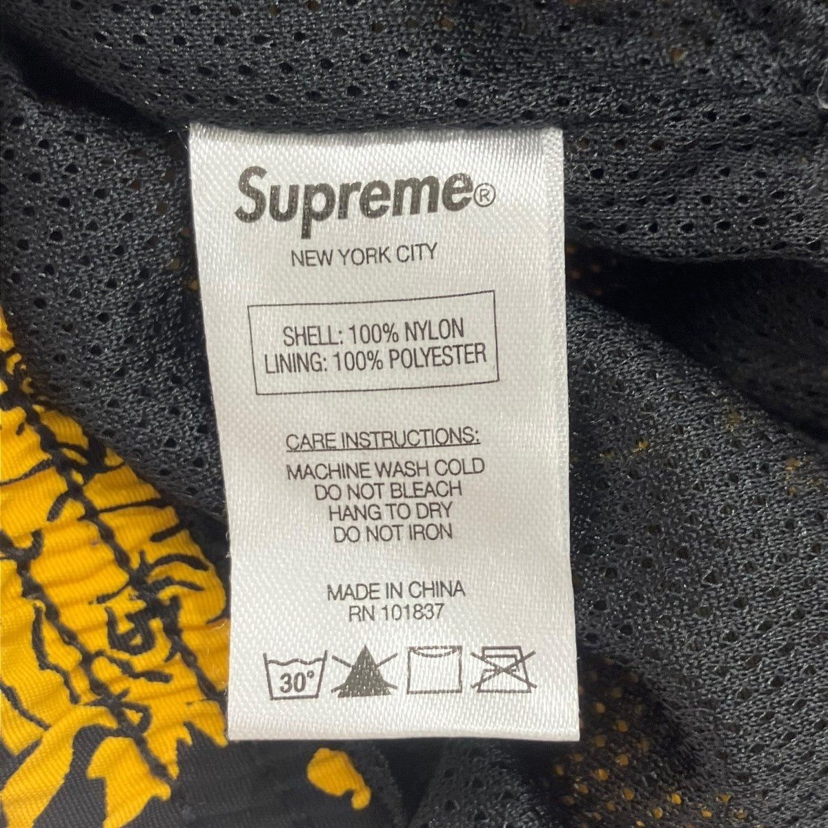 Supreme NYLON WATER SHORTハーフパンツ 古着・中古-7枚目のアイテム画像