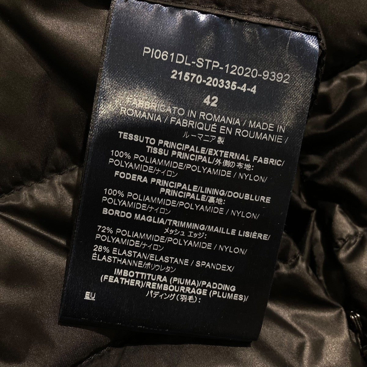 laminarダウンジャケットpi061dl-stp-12020-9392