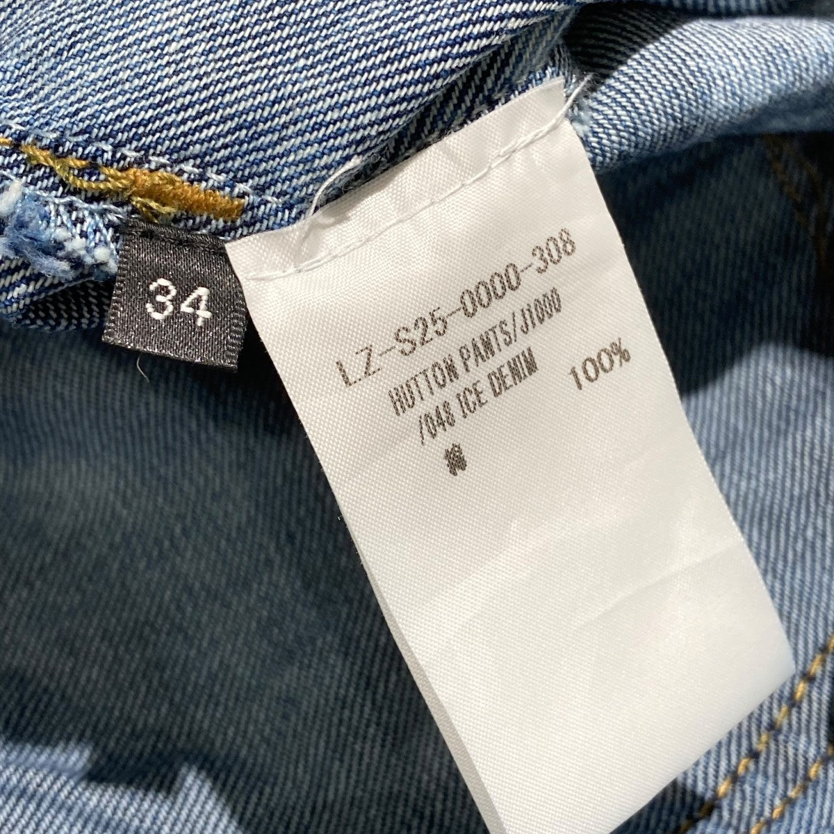 HUTTON PANTSデニムパンツLZ-S25-0000-308