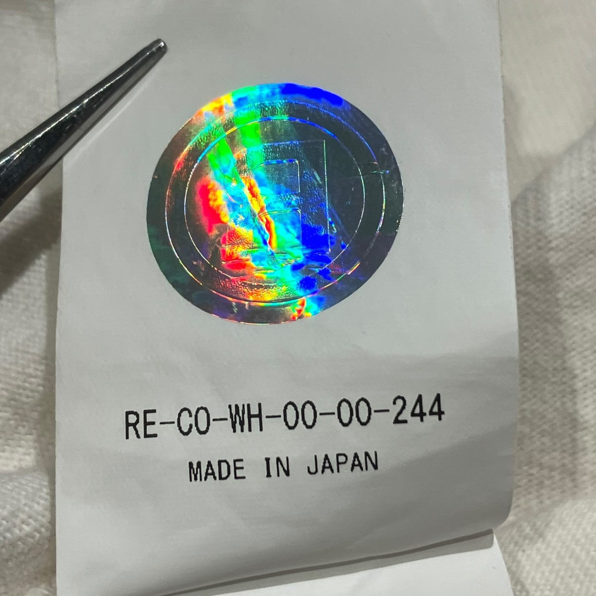 READYMADE 23SSSMILETシャツRE-CO-WH-00-00-244 古着・中古-6枚目のアイテム画像