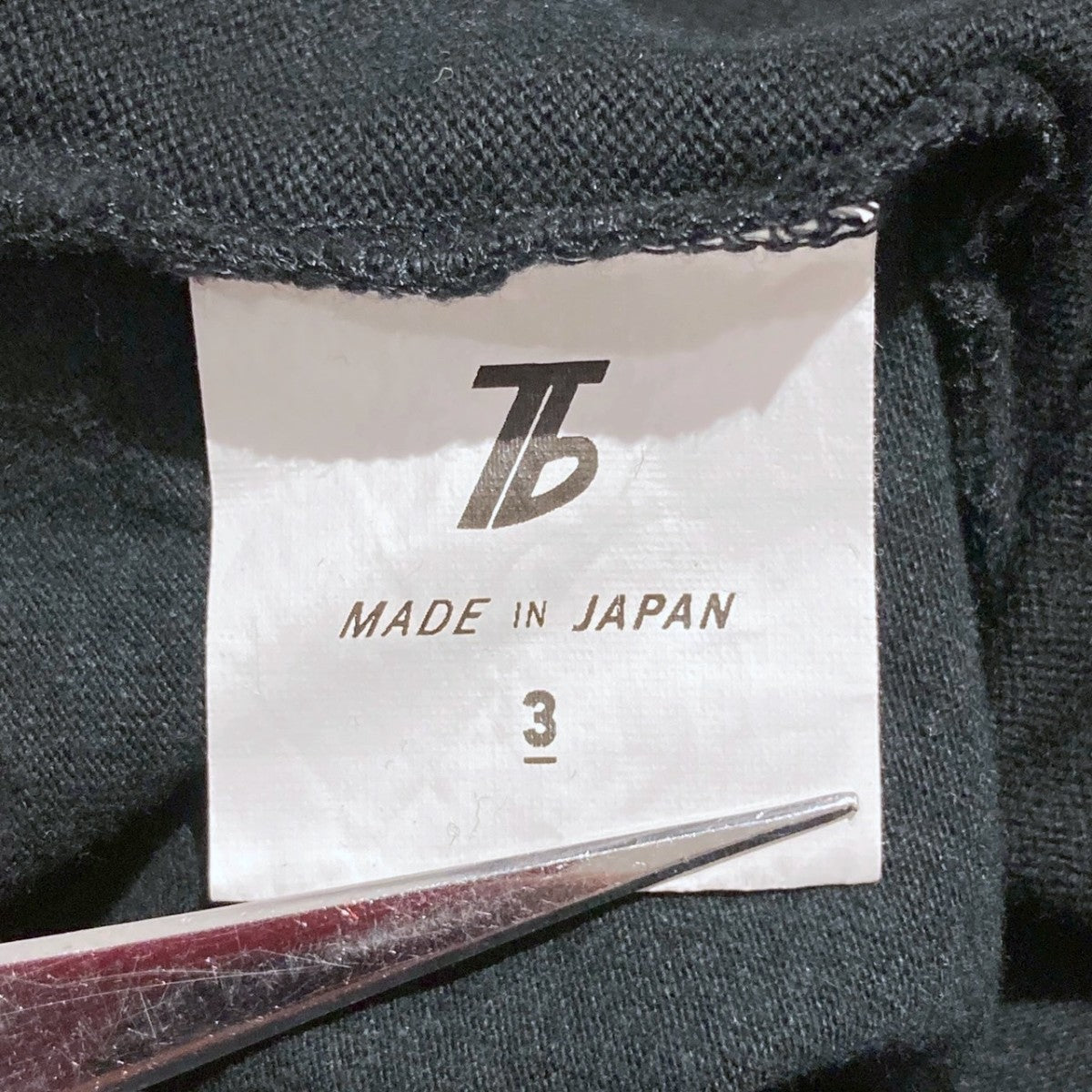 TRAINERBOYS 長袖カットソー 古着・中古-5枚目のアイテム画像