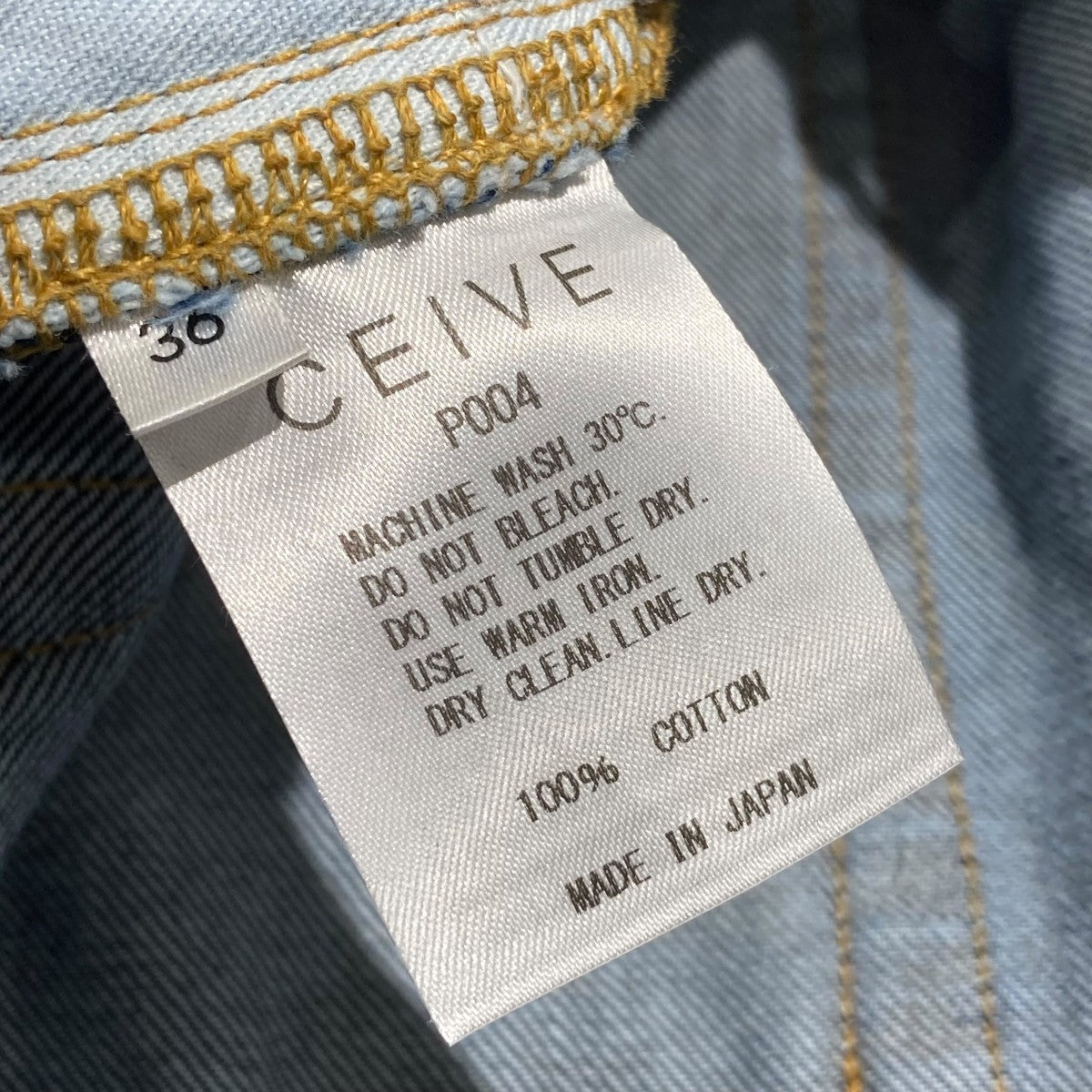 CEIVE TAPERED FITデニムパンツP004 古着・中古-6枚目のアイテム画像