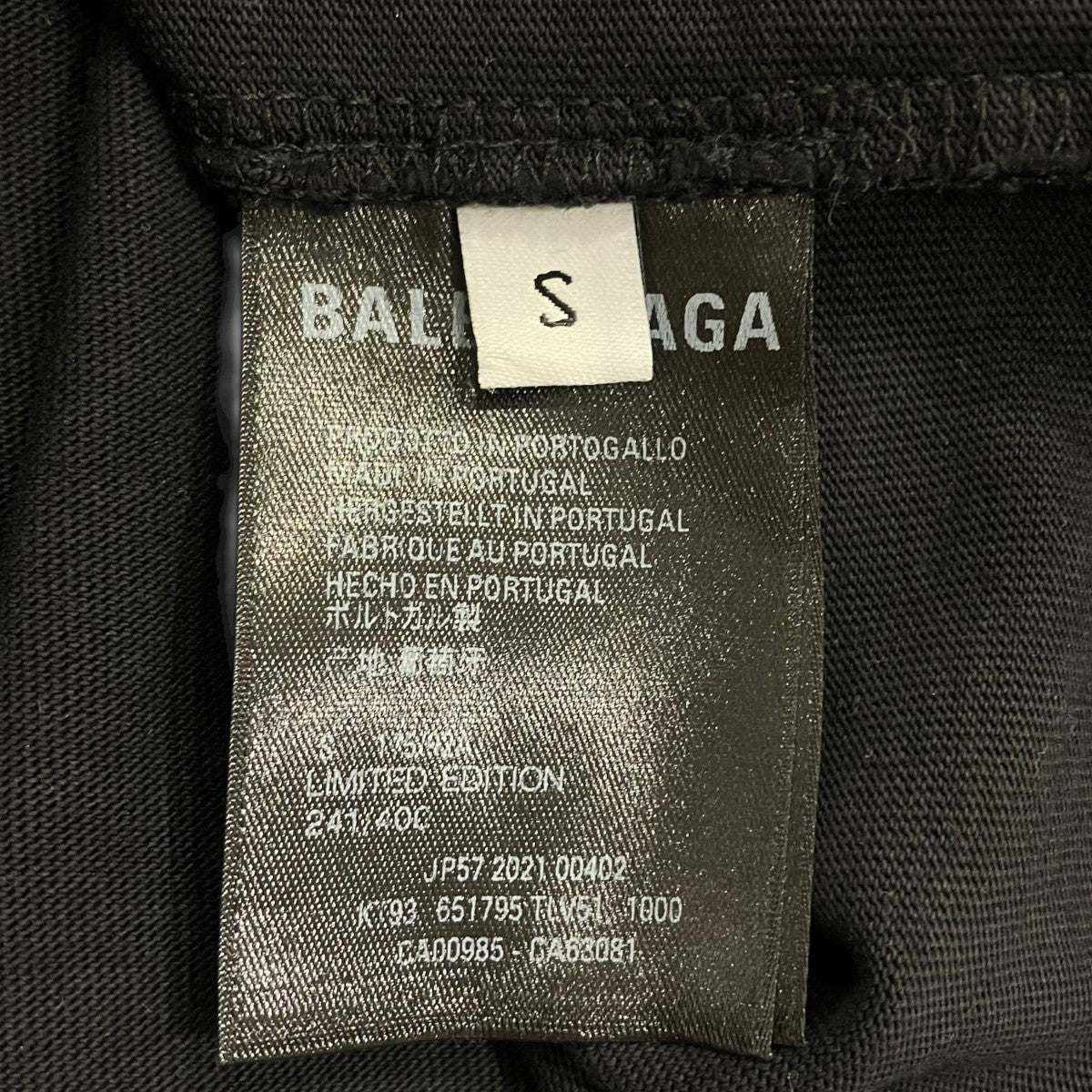 BALENCIAGA 21SSRammstein Tee 世界400着限定Tシャツ651795 古着・中古-5枚目のアイテム画像