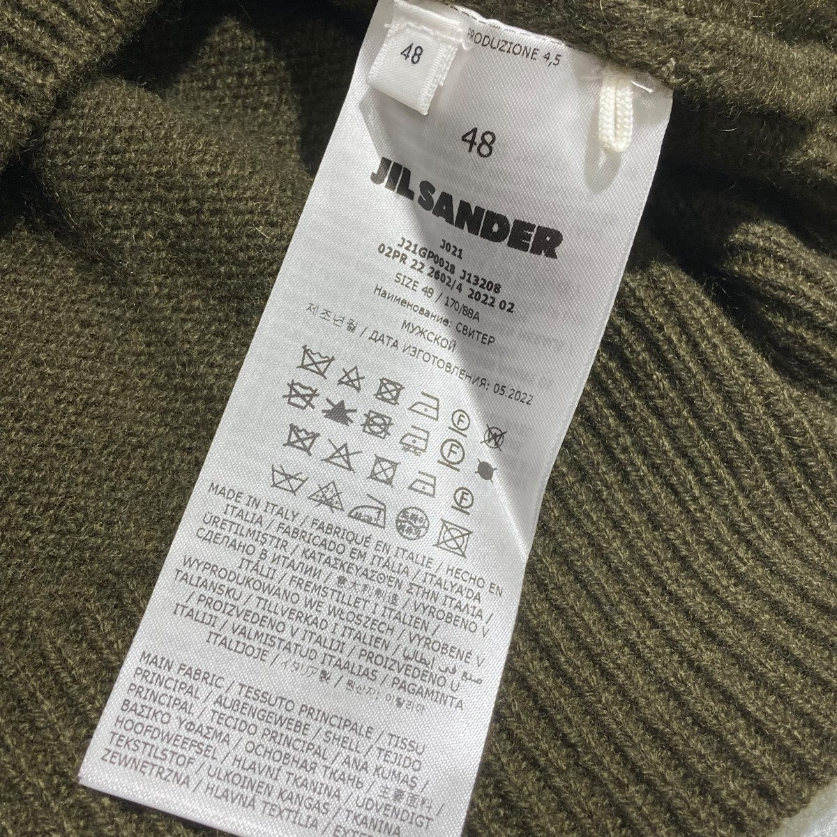 23AWCashmere sweaterクルーネックニットJ21GP0028