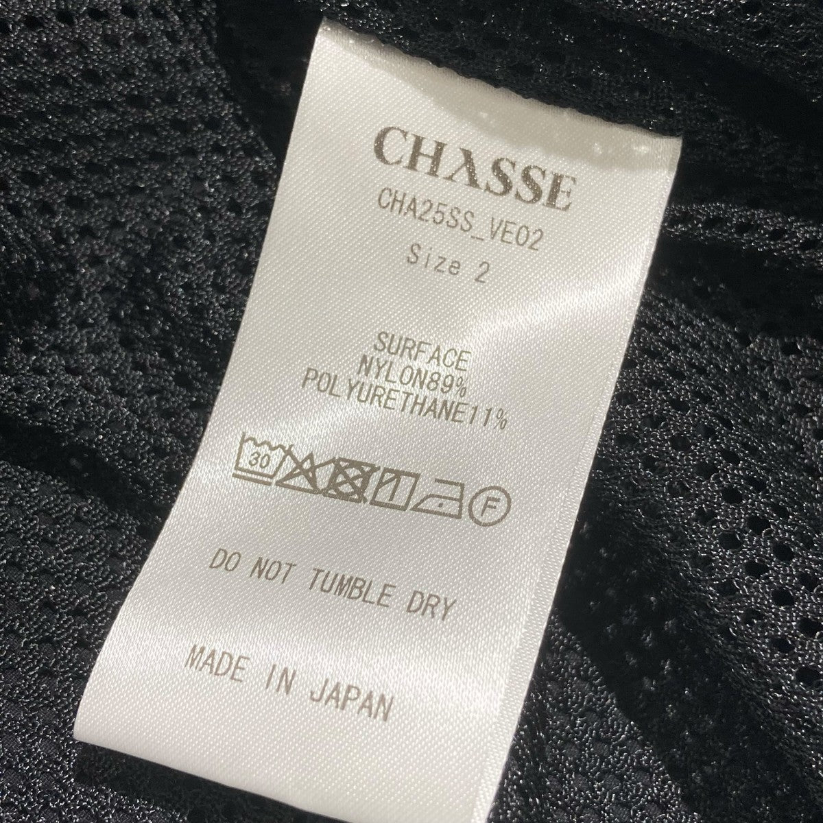 CHASSE 25SSRAINベストCHA25SS-VE02 古着・中古-4枚目のアイテム画像