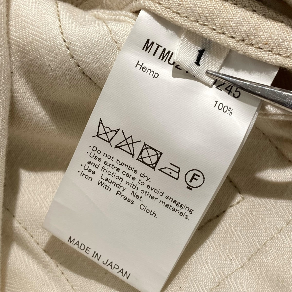 MAATEE＆SONS HEMP GABARDINE M-47カーゴパンツMTMU213-0245 古着・中古-7枚目のアイテム画像