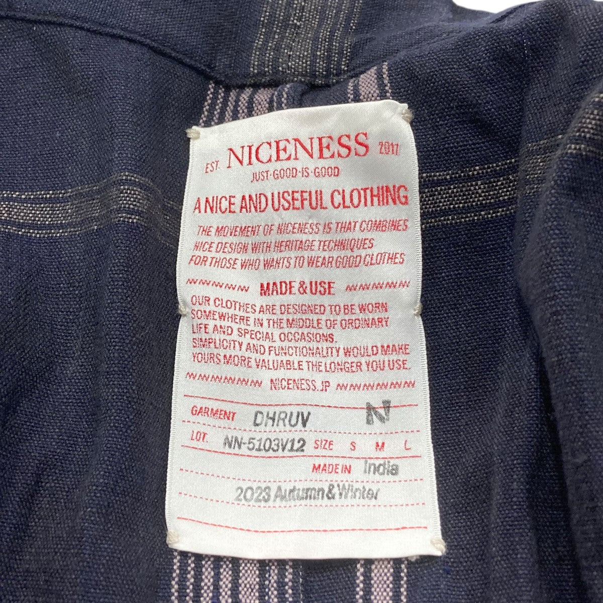 NICENESS チェックノースリーブブラウスNN-5103V12 古着・中古-6枚目のアイテム画像