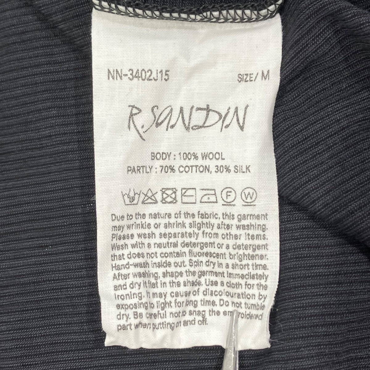 NICENESS R．SANDIN Stripe Wool Pocket T-ShirtTシャツNN-3402J15 古着・中古-5枚目のアイテム画像