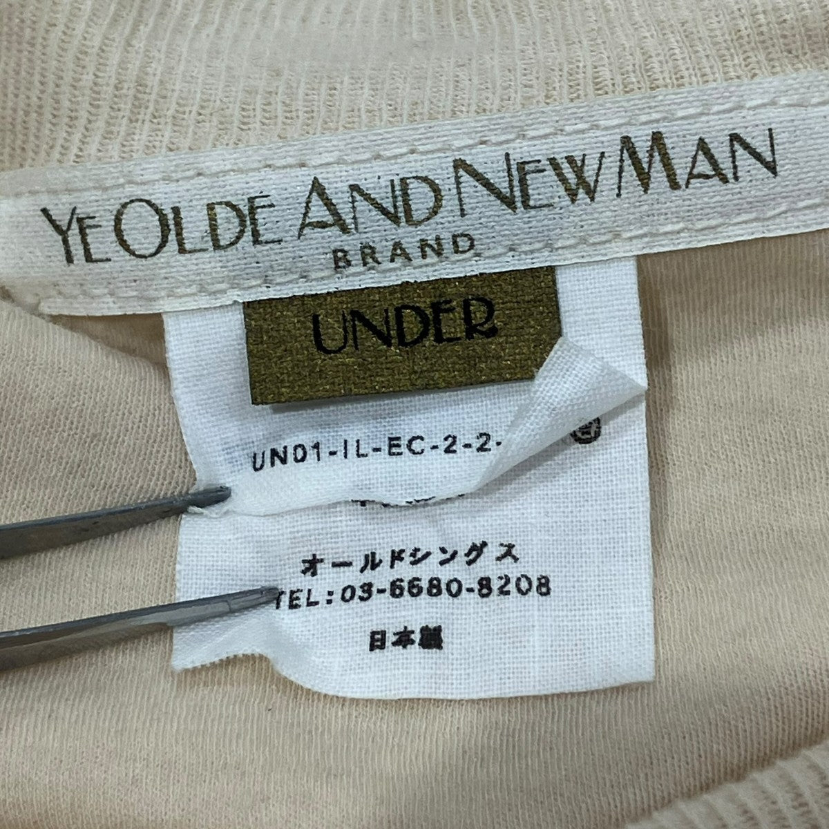 YE AND NEWMAN コットンL S TEE長袖TシャツUN01-IL-EC-2-2-06-23 古着・中古-5枚目のアイテム画像