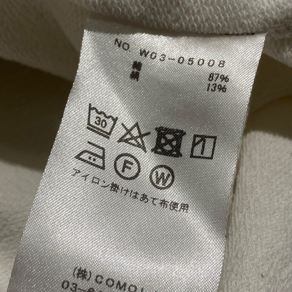 COMOLI 長袖Tシャツw03-05008 古着・中古-7枚目のアイテム画像