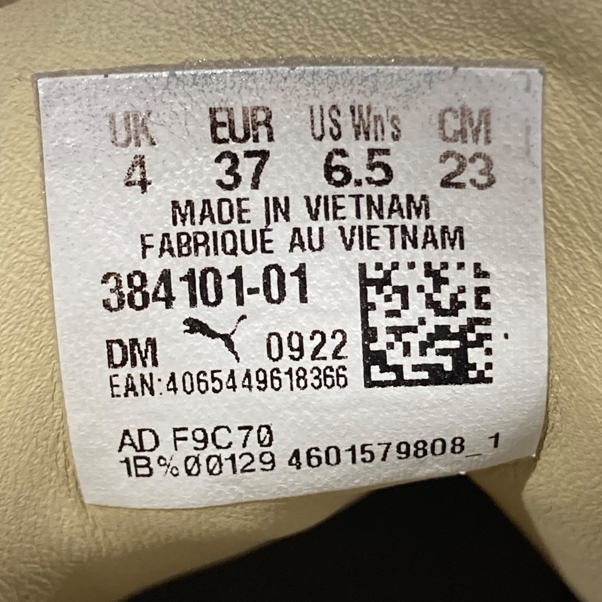 PUMA STRKR DESERT SANDS Wスニーカー384101-01 古着・中古-7枚目のアイテム画像