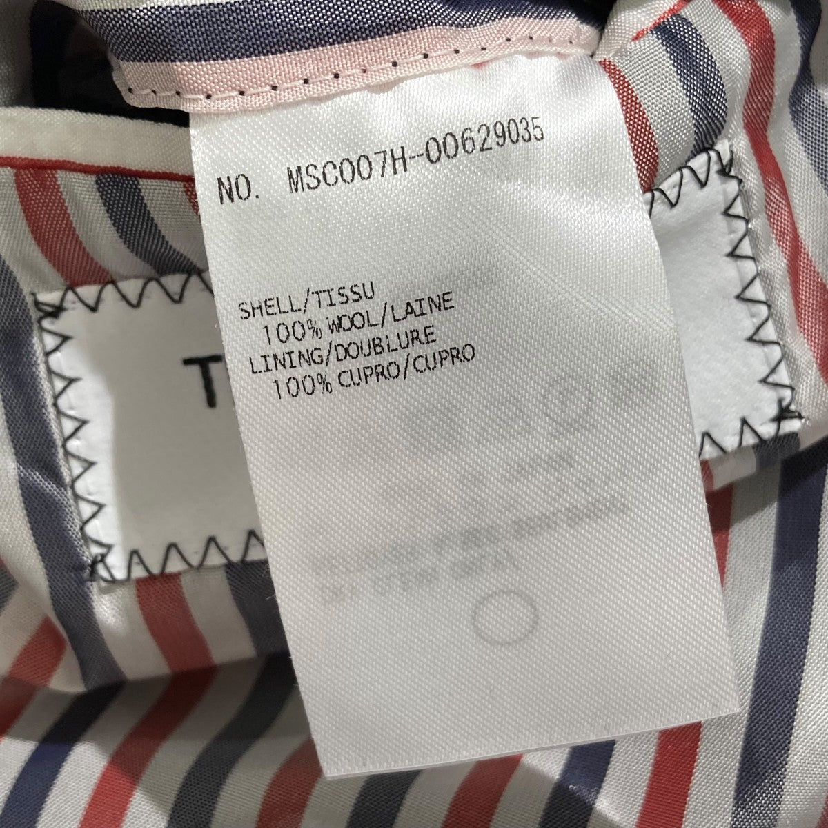 Thom Browne ショートテーラードジャケットMSC007H-00629035 古着・中古-6枚目のアイテム画像