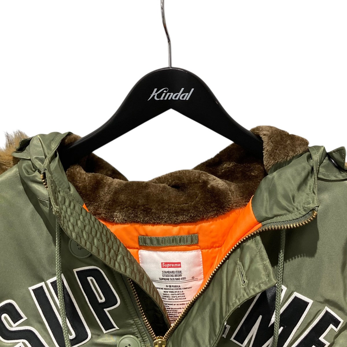 Supreme 16AWN-3B ARC LOGOミリタリージャケット 古着・中古-3枚目のアイテム画像