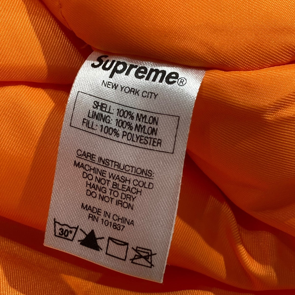 Supreme 16AWN-3B ARC LOGOミリタリージャケット 古着・中古-9枚目のアイテム画像