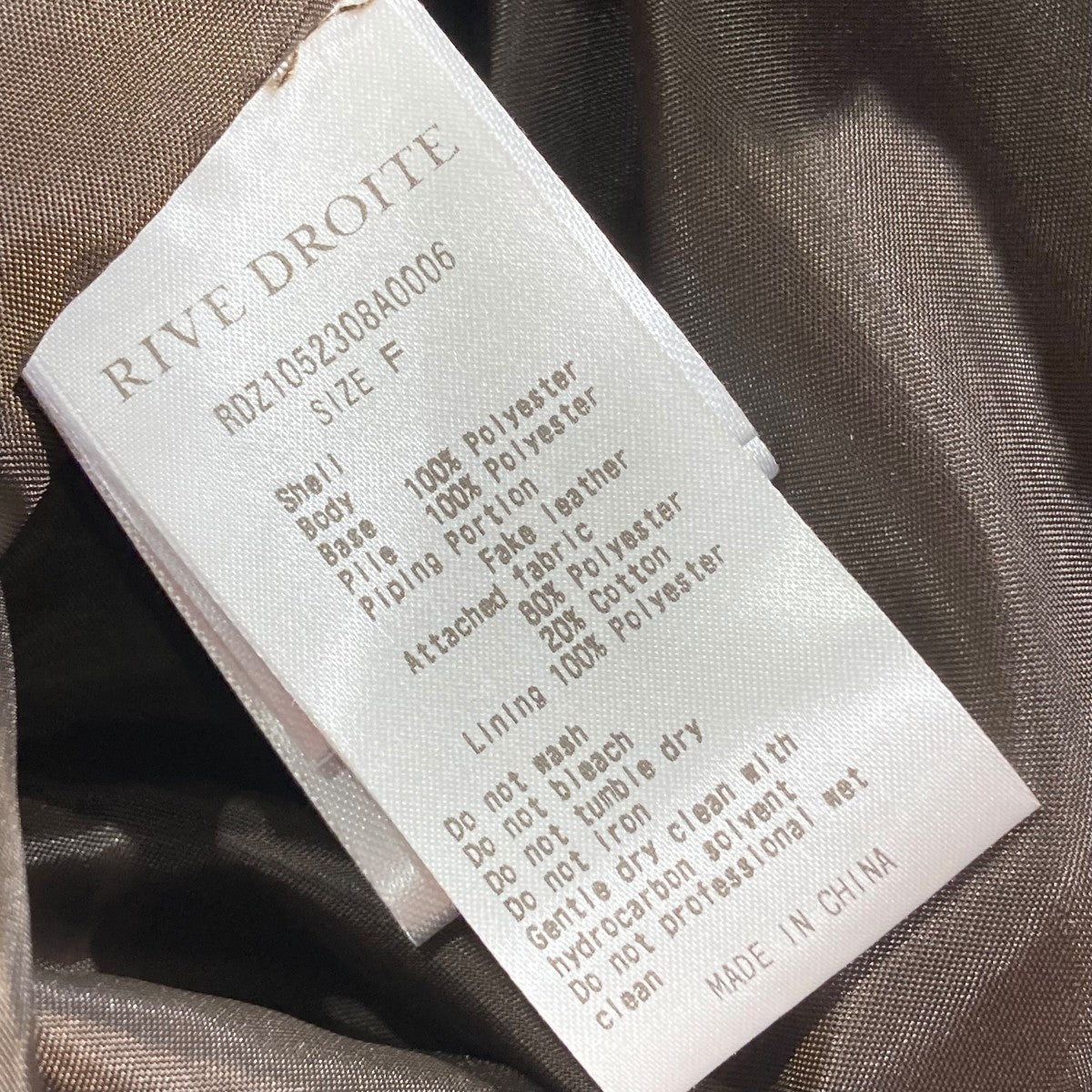 テディボアZIPコートRDZ1052308A0006