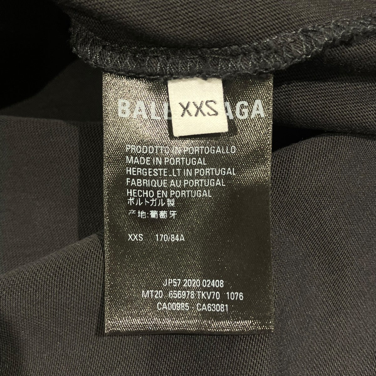 BALENCIAGA 21SSFlame print TEETシャツ656978 古着・中古-5枚目のアイテム画像