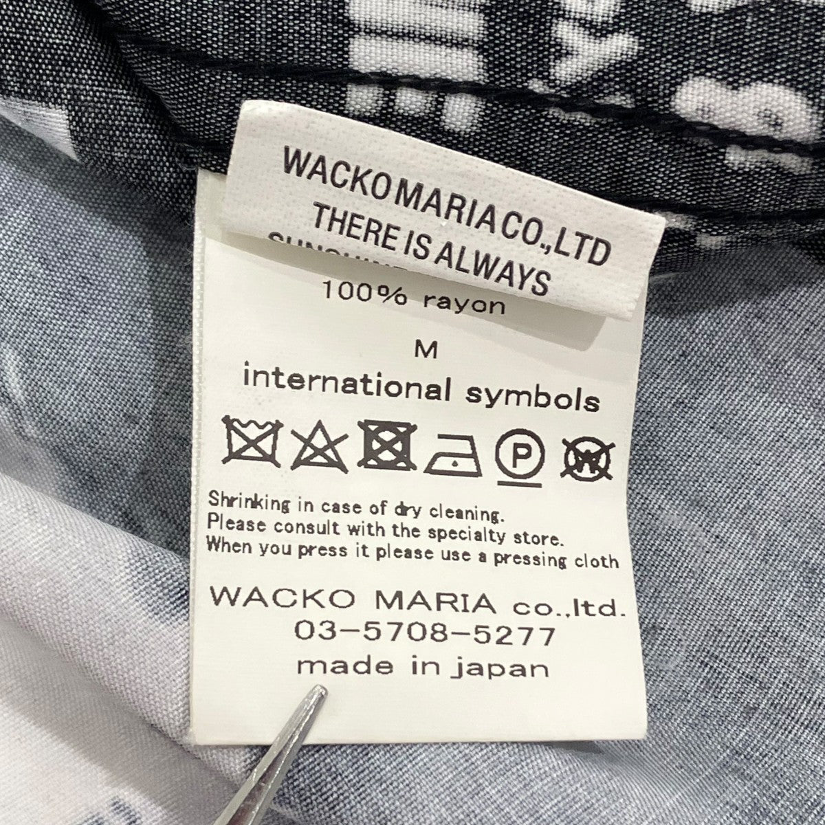 WACKO MARIA bob marley半袖シャツ 古着・中古-5枚目のアイテム画像