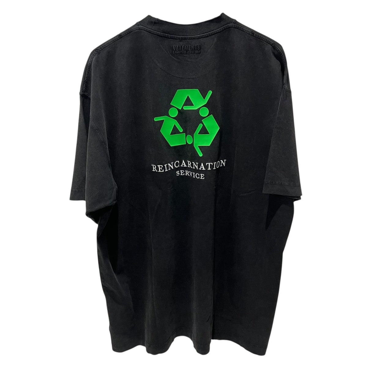 VETEMENTS DESTROYED JERK T-SHIRTTシャツUE63TR530B 古着・中古-2枚目のアイテム画像