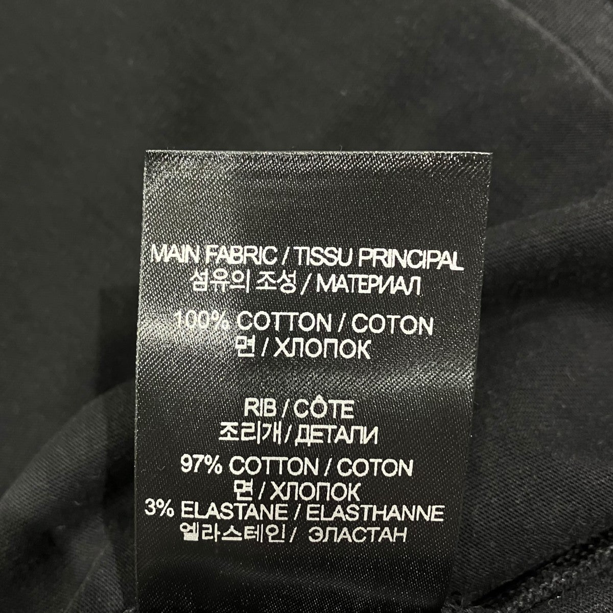 VETEMENTS DESTROYED JERK T-SHIRTTシャツUE63TR530B 古着・中古-6枚目のアイテム画像