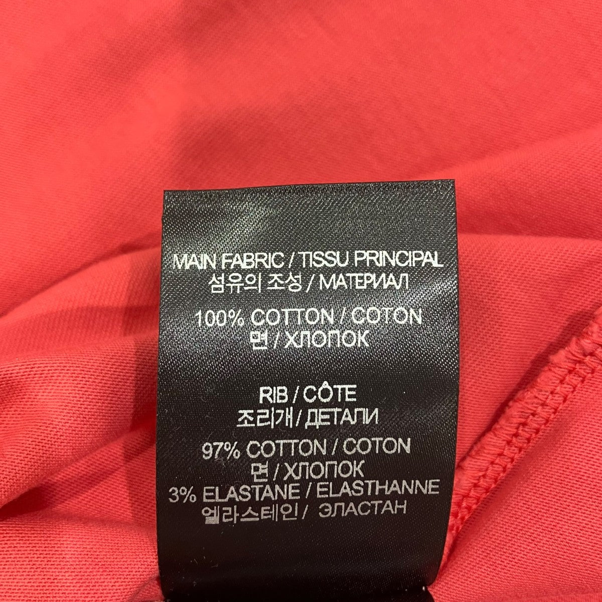 VETEMENTS ダメージ加工メッセージロゴTシャツTシャツUE63TR320P 古着・中古-6枚目のアイテム画像