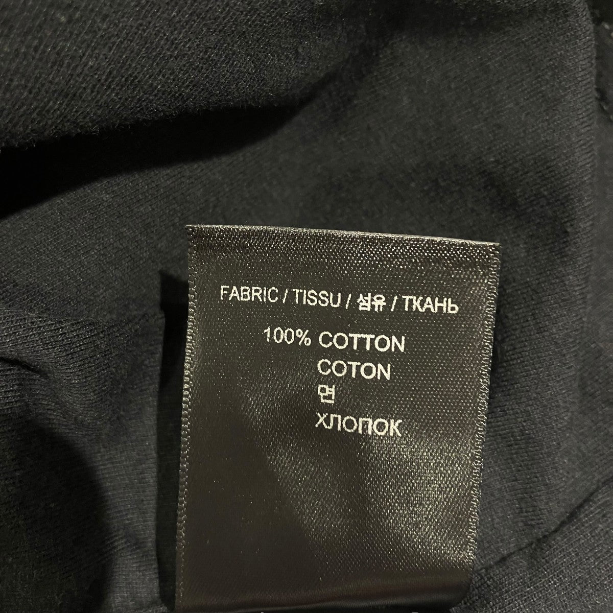 VETEMENTS Im Not Doing Shit TodayTシャツUE63TR320B 古着・中古-6枚目のアイテム画像