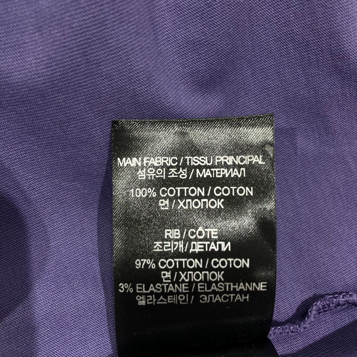 VETEMENTS Im Not Doing Shit TodayTシャツUE63TR320L 古着・中古-6枚目のアイテム画像