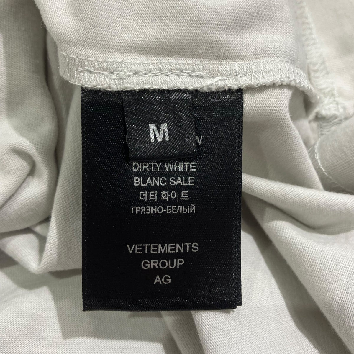 VETEMENTS EMBROIDERED AFTERLIFE T-SHIRTTシャツUE63TR241W 古着・中古-5枚目のアイテム画像