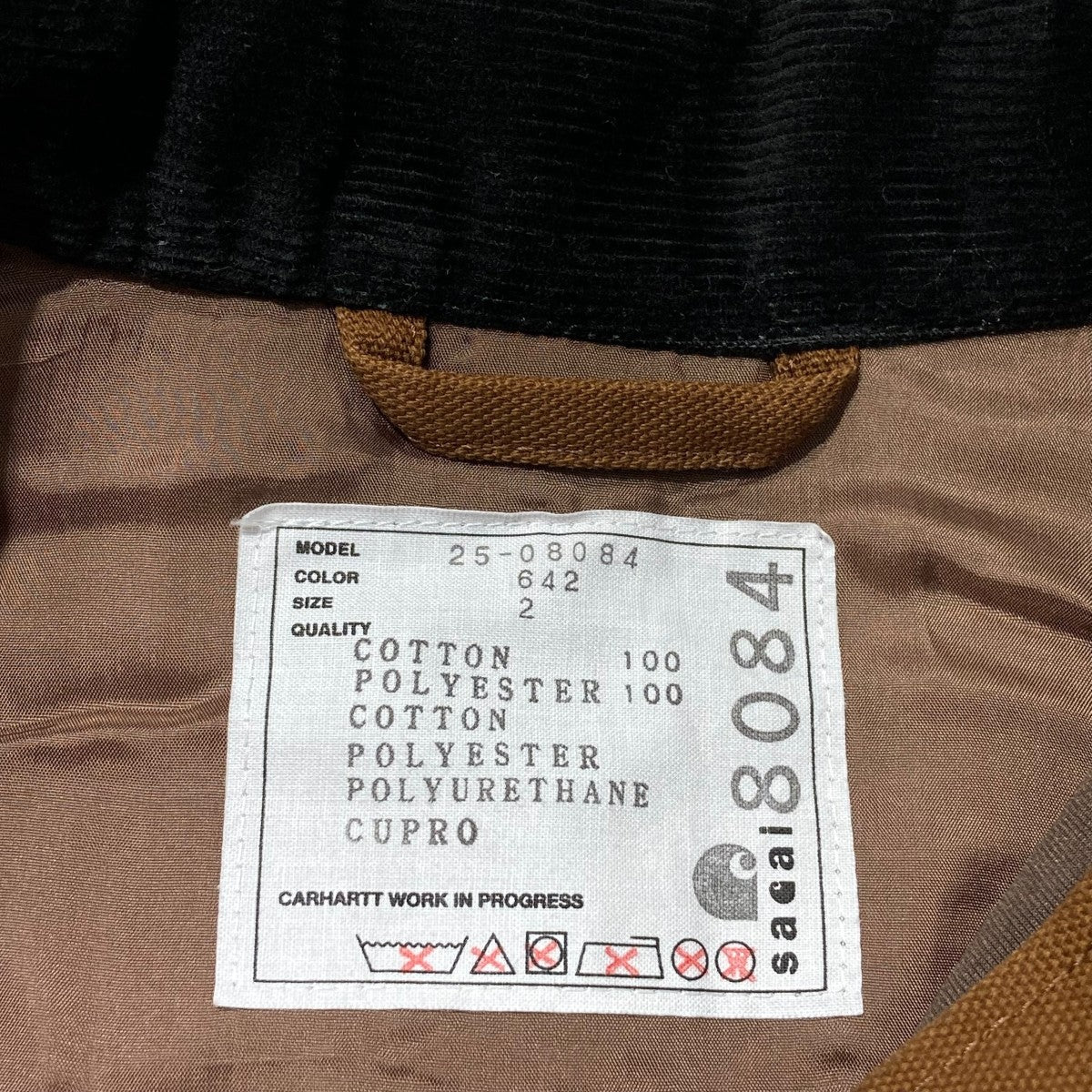 sacai 25AWDuck Bonding Dress Coatドレスコート25-08084 古着・中古-5枚目のアイテム画像