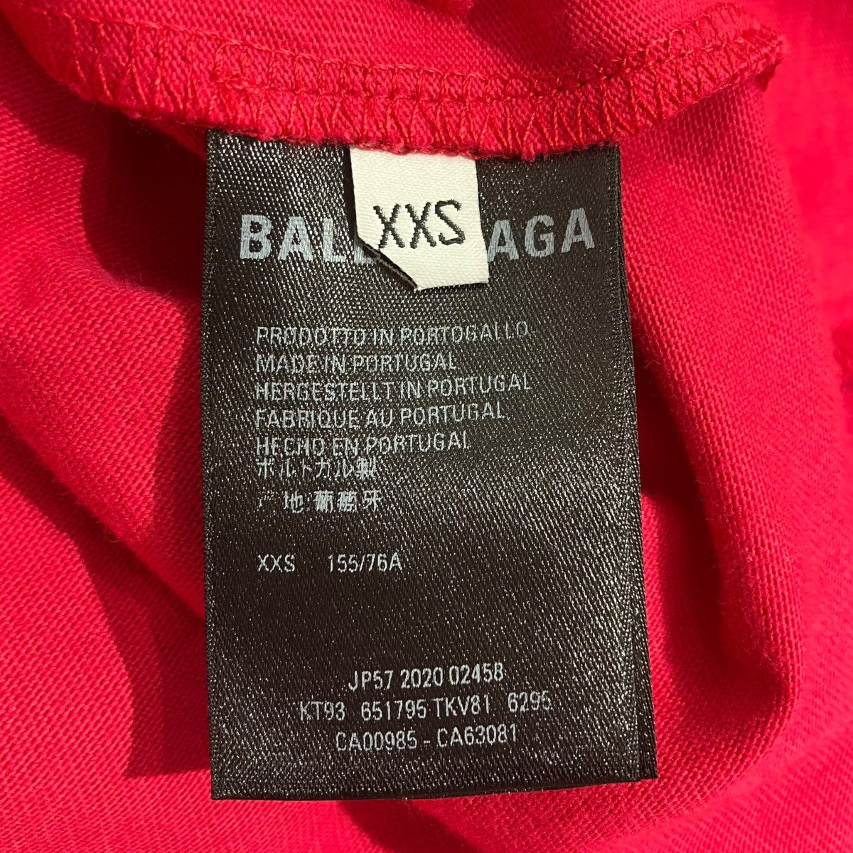 BALENCIAGA 21SSLogo Here Flatground T-ShirtTシャツ651795 古着・中古-5枚目のアイテム画像