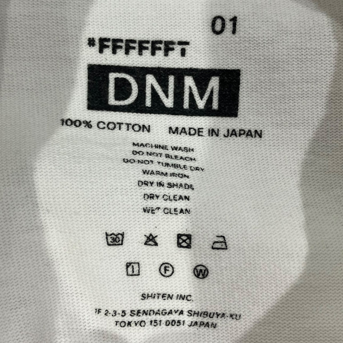 #FFFFFFT DNMTシャツ 古着・中古-5枚目のアイテム画像