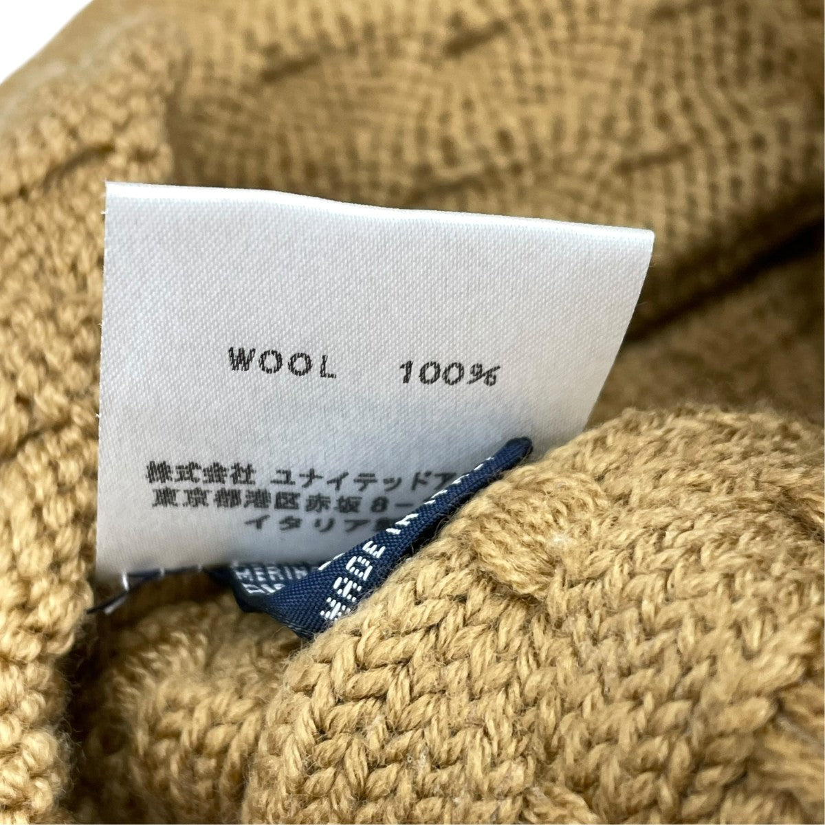 ニットジャケット1113-343-3800