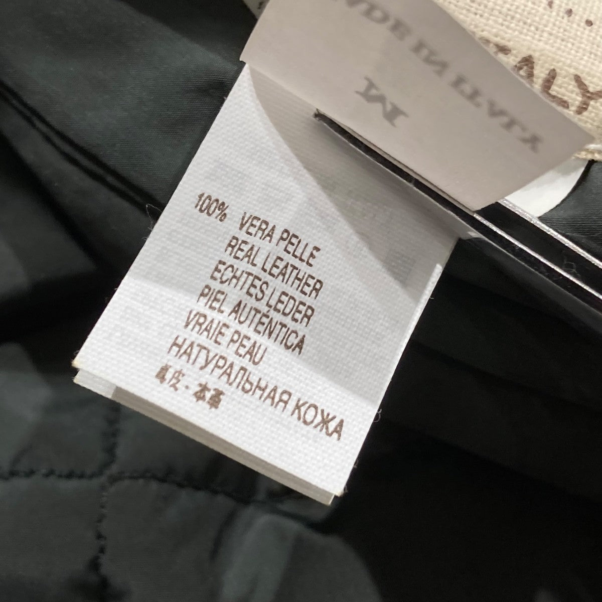 BRUNELLO CUCINELLI レザーリバーシブルブルゾン 古着・中古-10枚目のアイテム画像