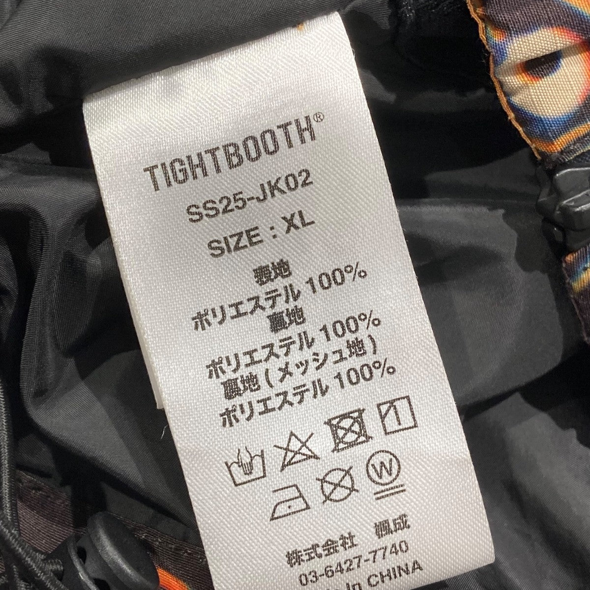 TIGHTBOOTH PRODUCTION 25SSRIPSTOP TACTICAL VESTジップアップベストSS25-JK02 古着・中古-4枚目のアイテム画像