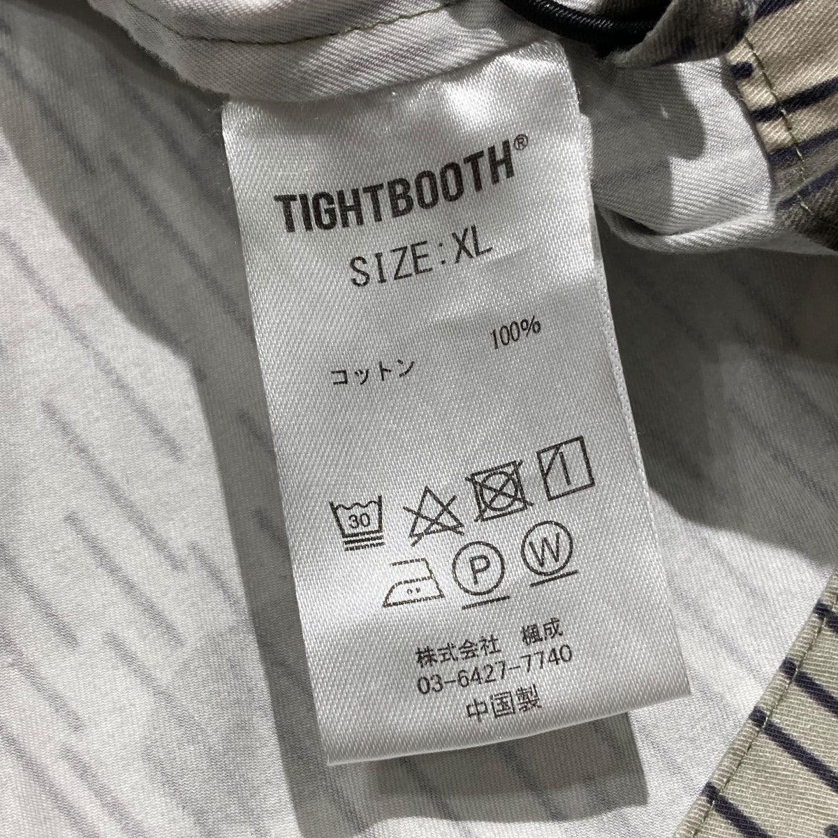 TIGHTBOOTH PRODUCTION 23AWRAIN CAMO BDU SWING TOPスウィングトップFW23-JK08 古着・中古-7枚目のアイテム画像