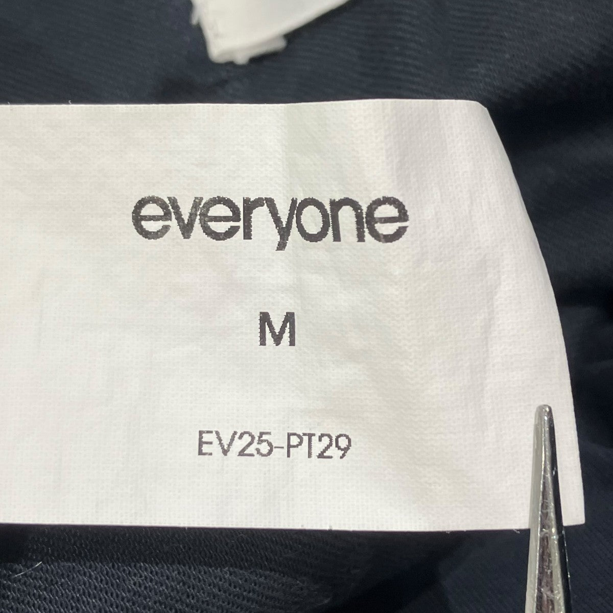everyone EV25-PT29 TWO TUCK COTTON WIDE SHORTショートパンツ 古着・中古-6枚目のアイテム画像