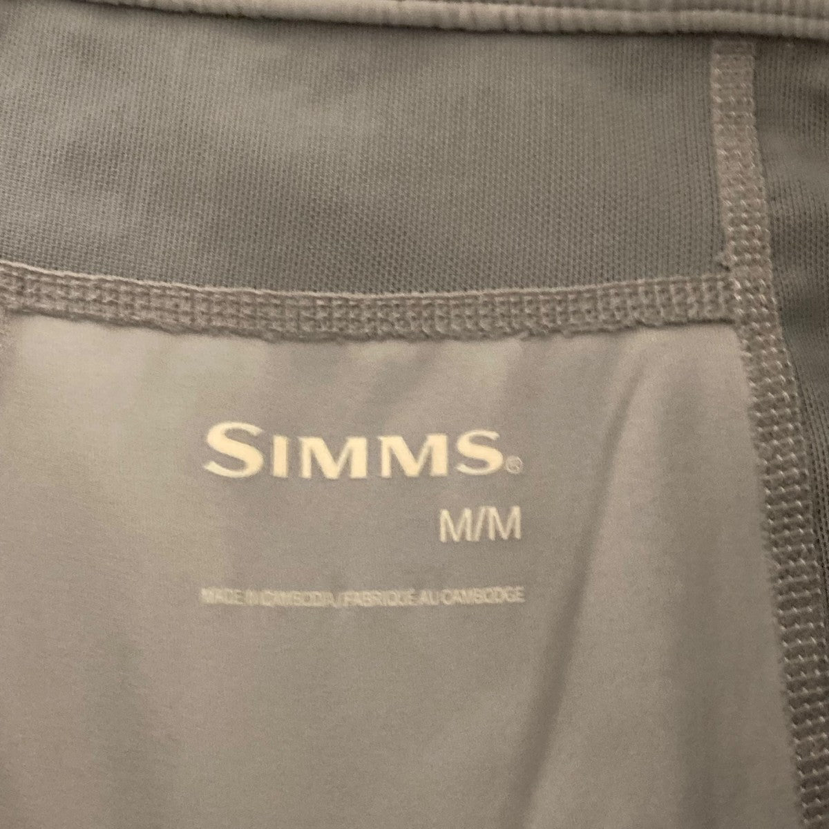 simms 25SSLatitude Bicomp Bottomイージーパンツ 古着・中古-6枚目のアイテム画像